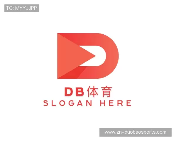 关于db体育